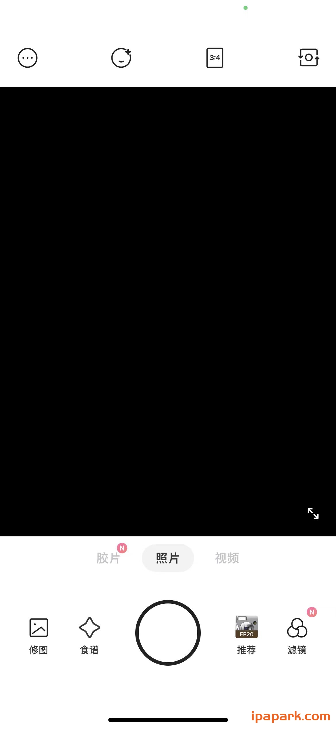 图片[1]-Foodie 5.4.3 美食相机-iPA资源站