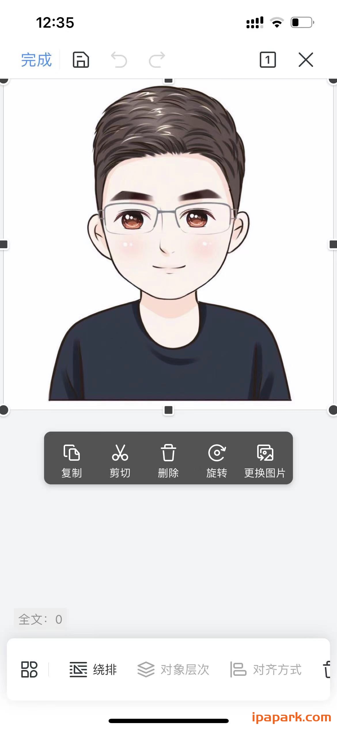 图片[4]-WPS Office Pro 11.34.01 国际版-iPA资源站