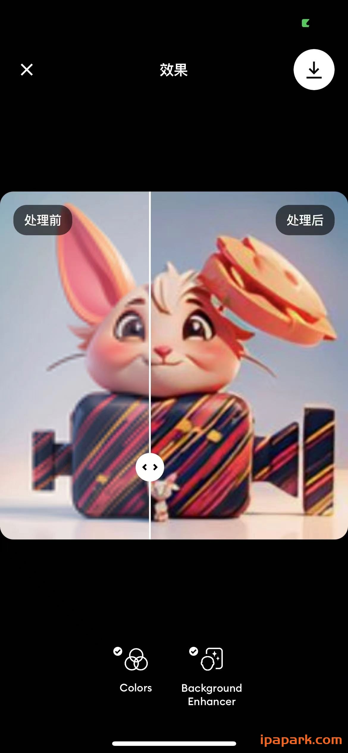 图片[3]-Remini 2.10.12 照片与视频修复-iPA资源站