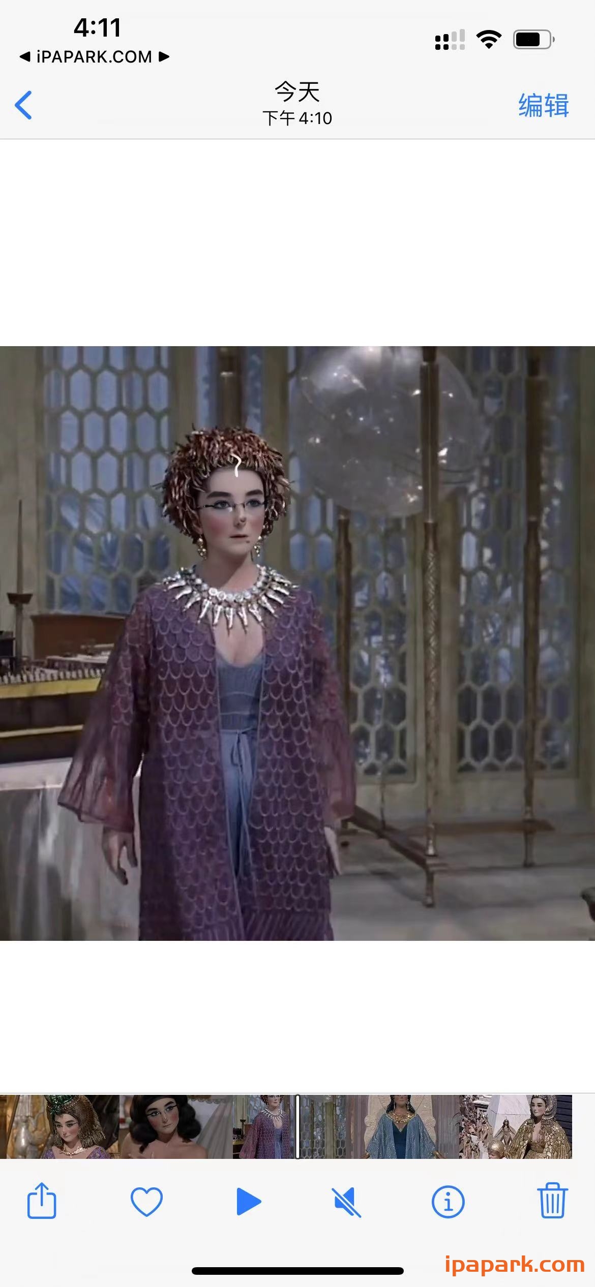 图片[4]-iface 2.28.5 人工智能视频换脸工具-iPA资源站