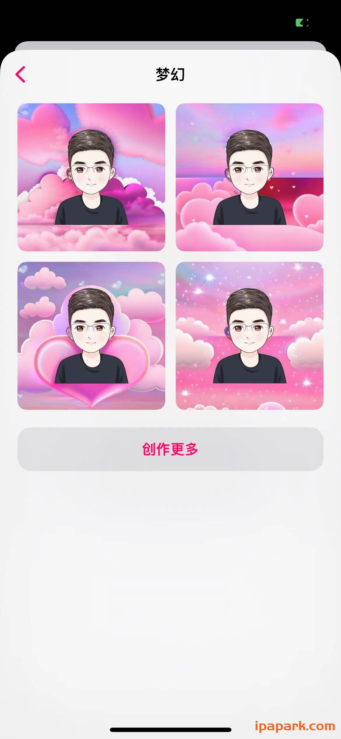 图片[3]-Bazaart 10.6.2 百色特 照片与视频编辑器-iPA资源站