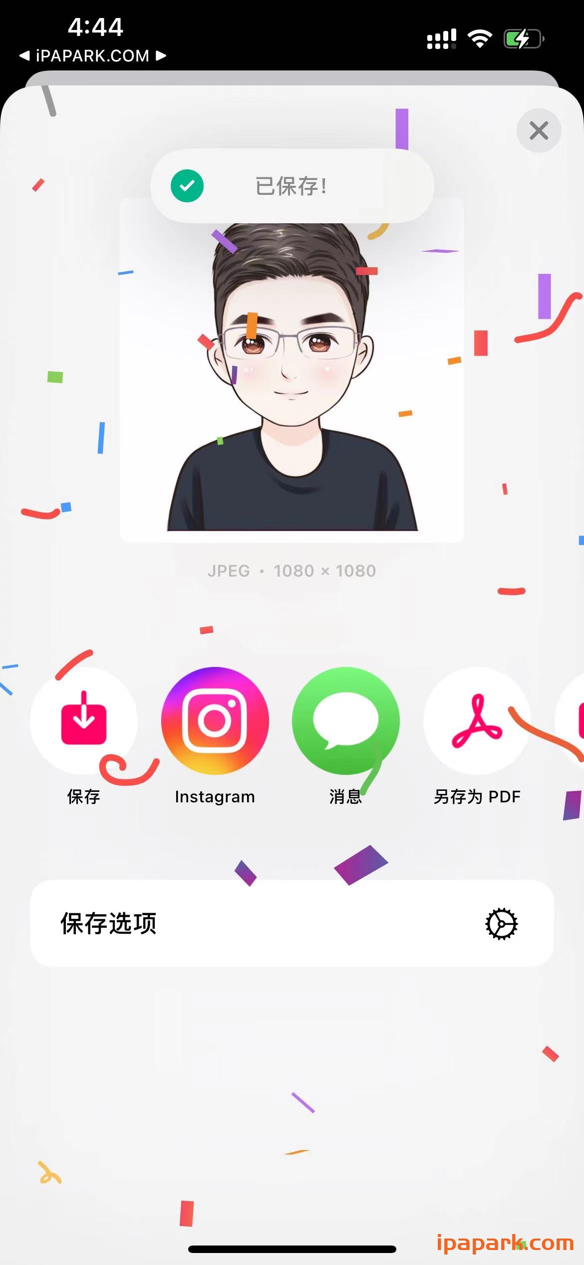 图片[4]-Bazaart 10.6.2 百色特 照片与视频编辑器-iPA资源站