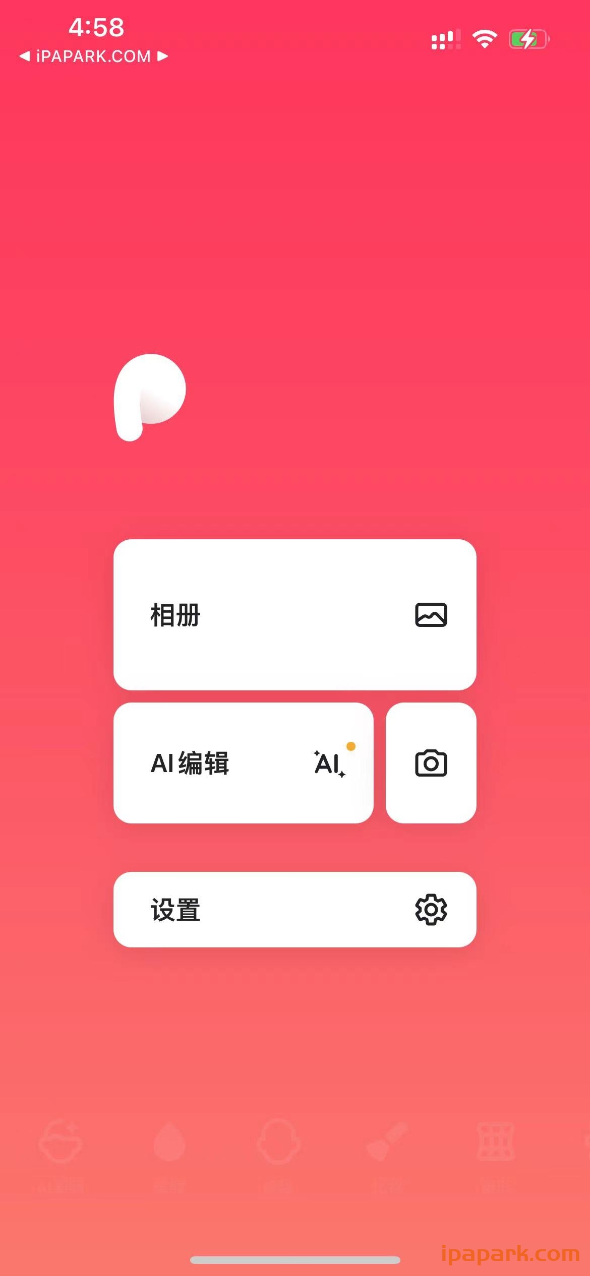 图片[1]-Peachy 1.49.1 Ai面部和身体编辑器-iPA资源站