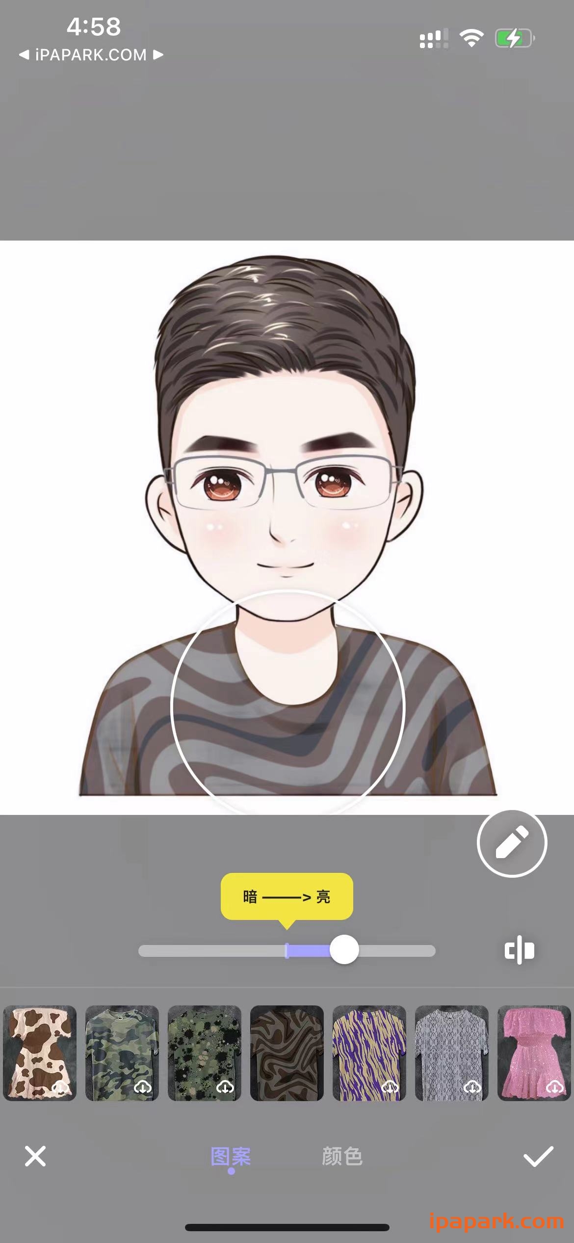 图片[3]-Peachy 1.49.1 Ai面部和身体编辑器-iPA资源站