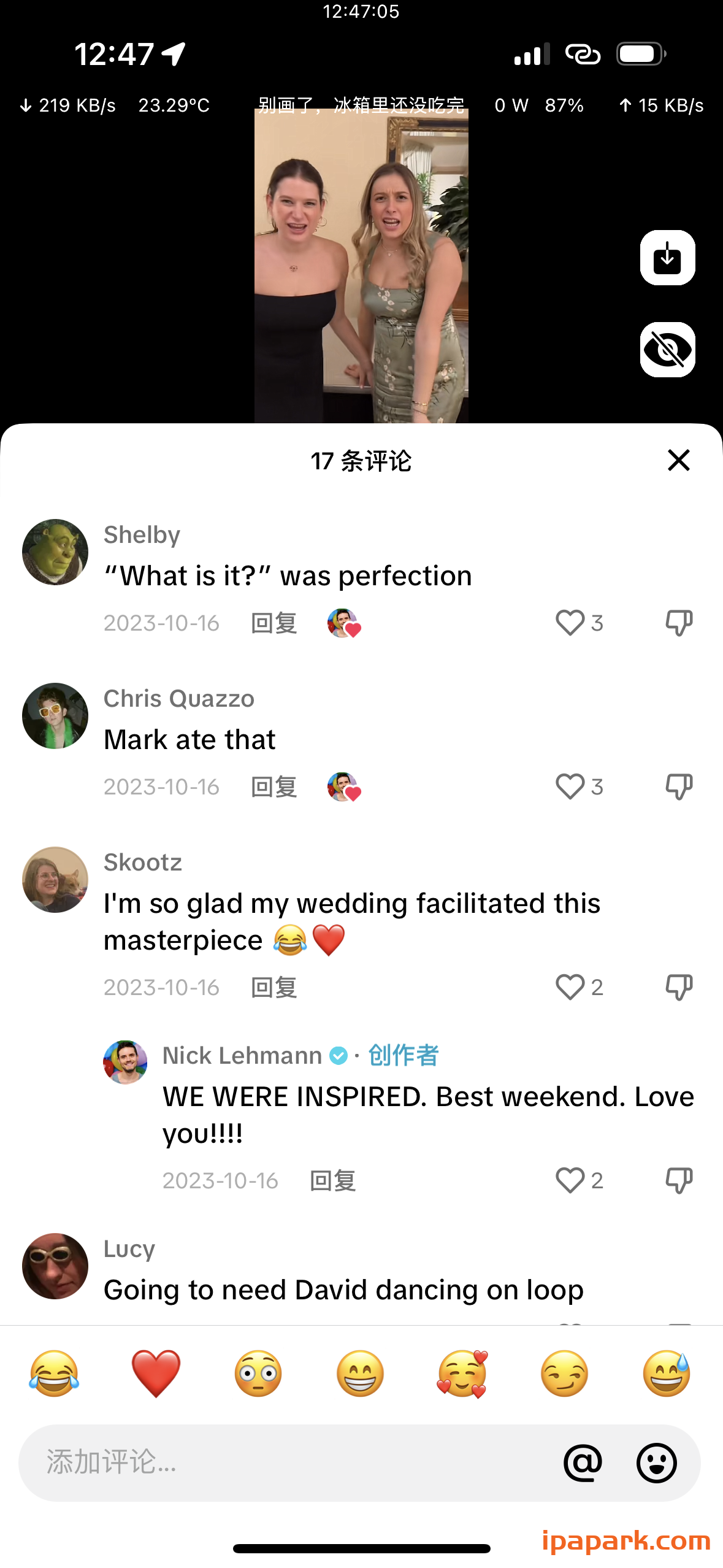 评论图片-iPA资源站