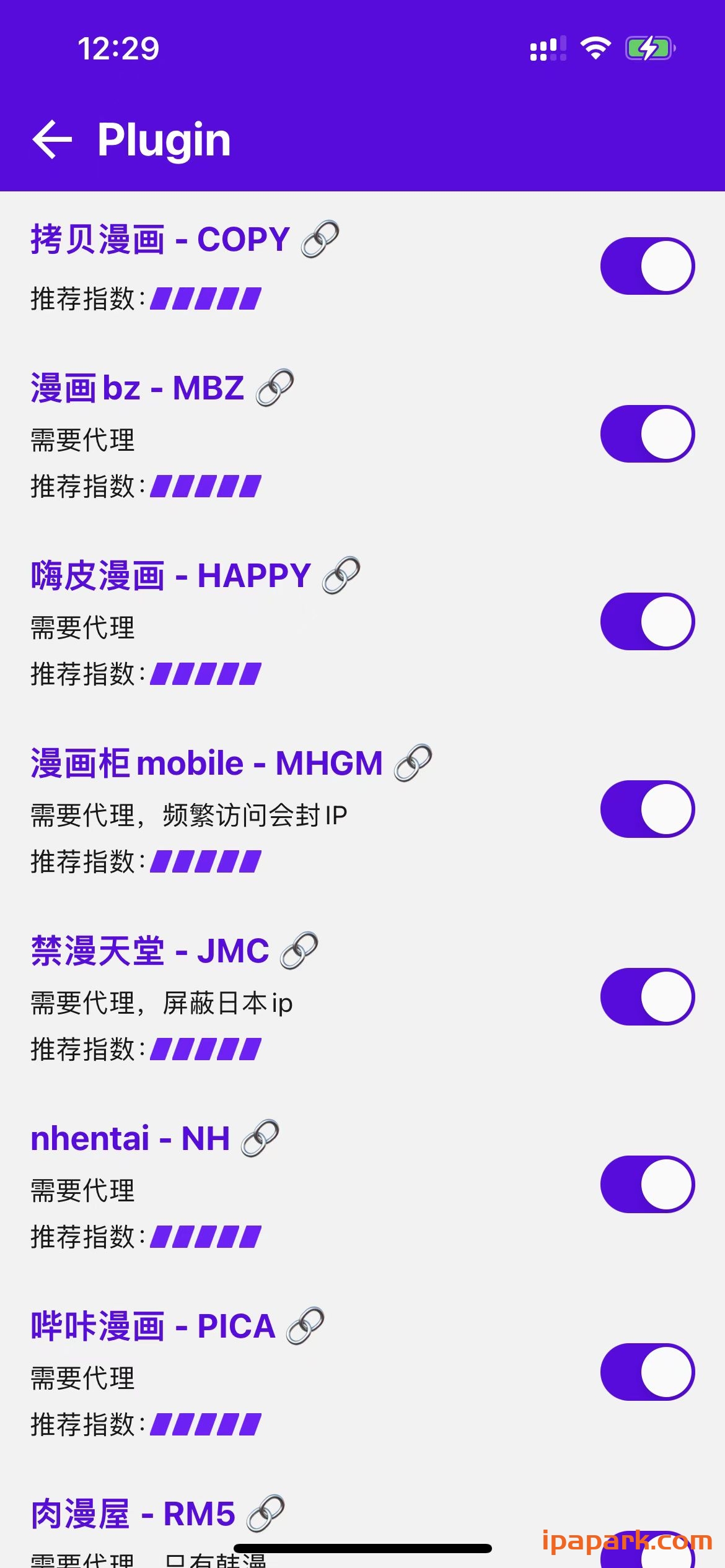 图片[6]-MangaReader 0.7.5 漫画-iPA资源站