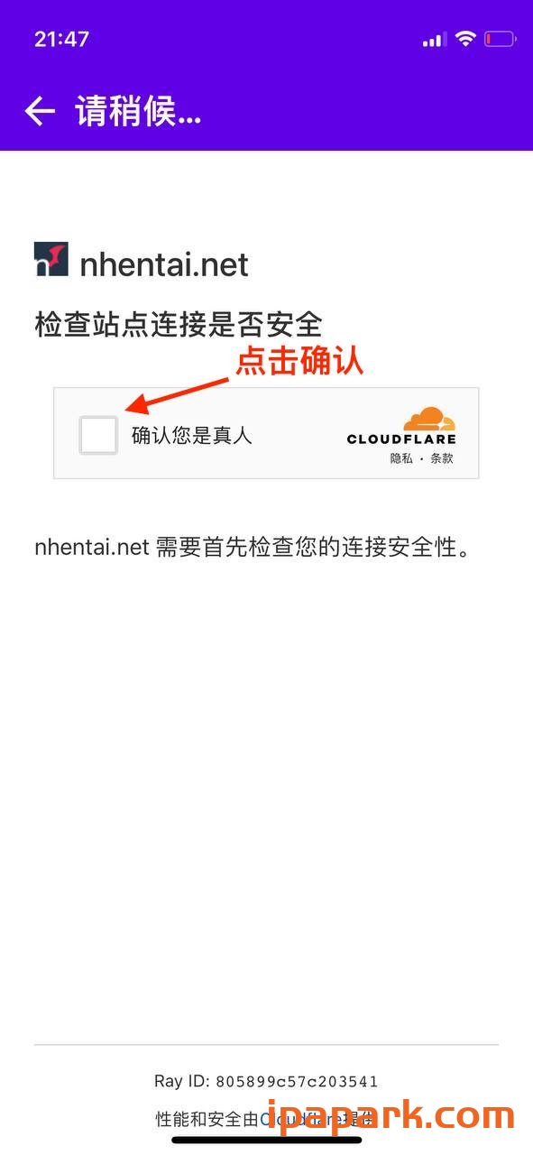 图片[11]-MangaReader 0.7.5 漫画-iPA资源站