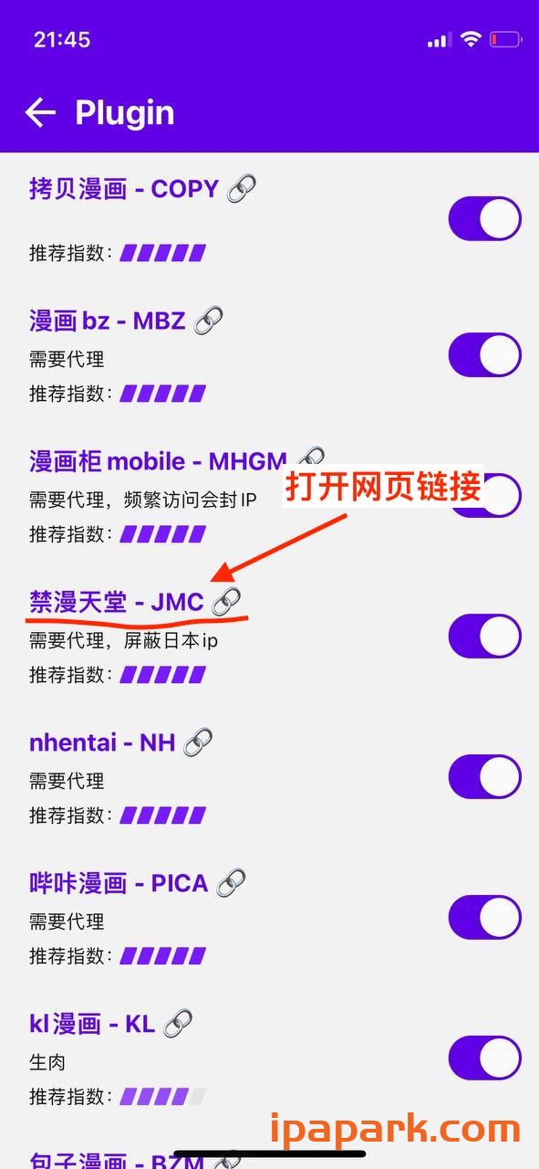 图片[10]-MangaReader 0.7.5 漫画-iPA资源站