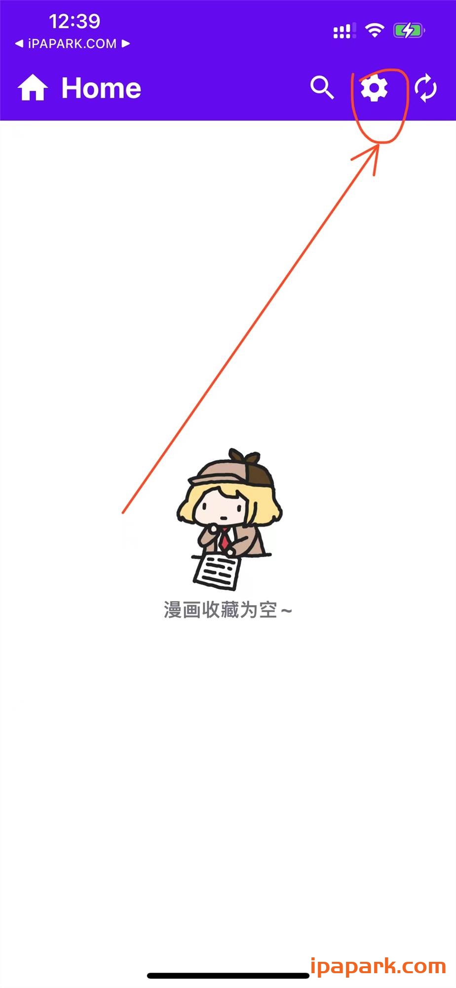 图片[13]-MangaReader 0.7.5 漫画-iPA资源站