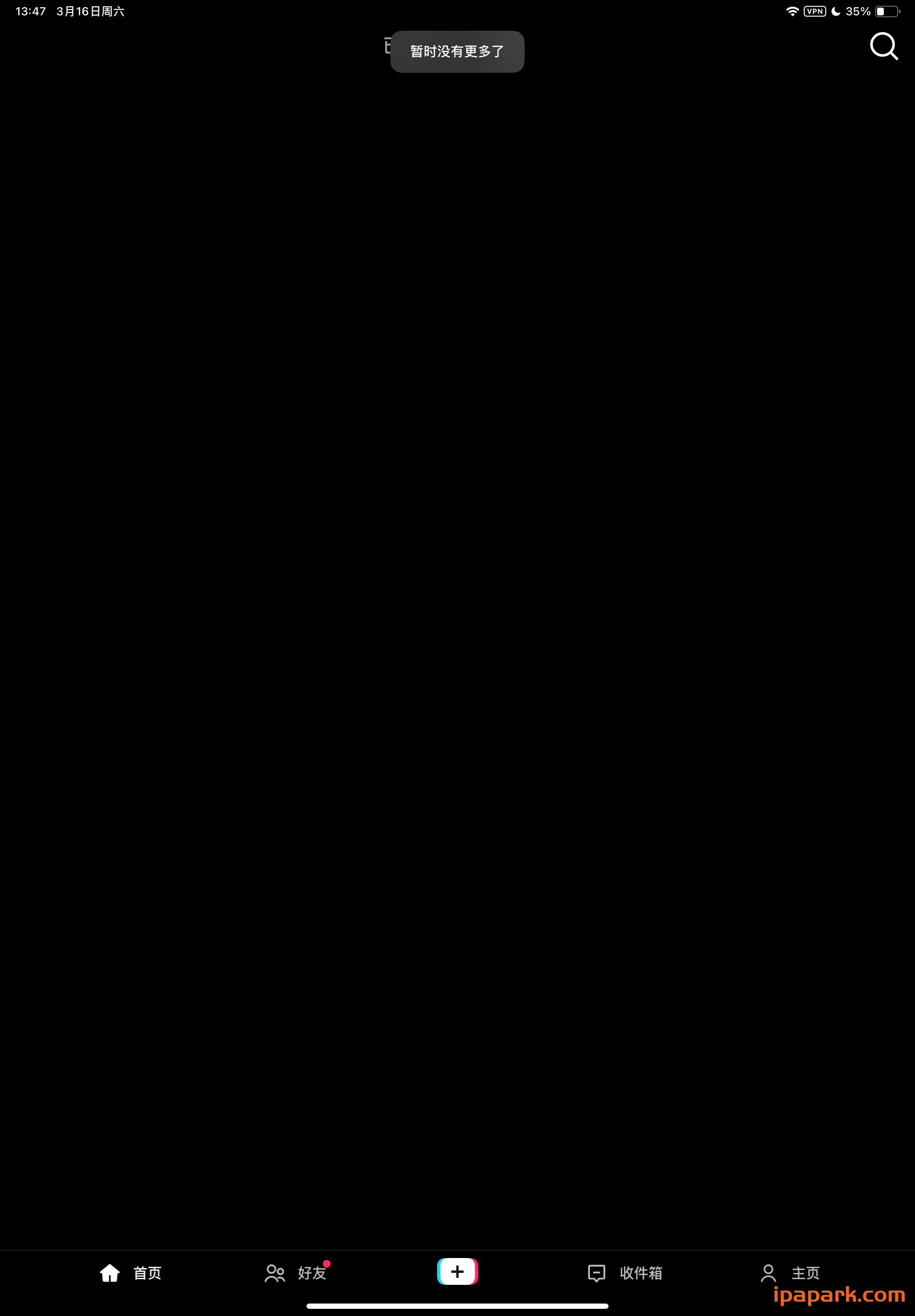 评论图片-iPA资源站