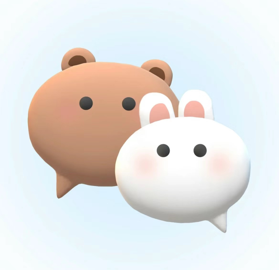 图片[14]-微信图标 唯美版 24个-iPA资源站