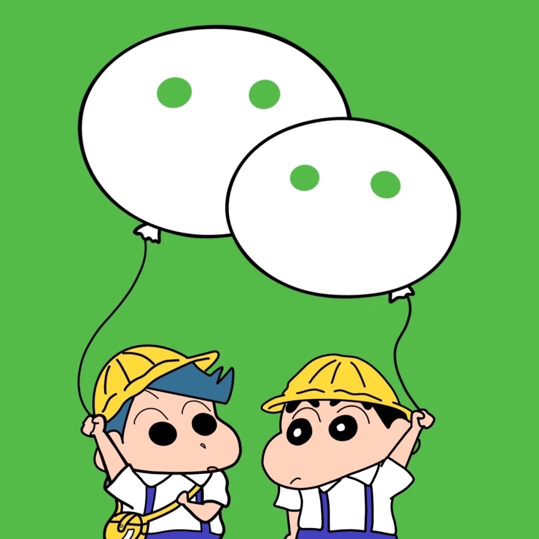 图片[3]-微信图标 可爱版 28个-iPA资源站