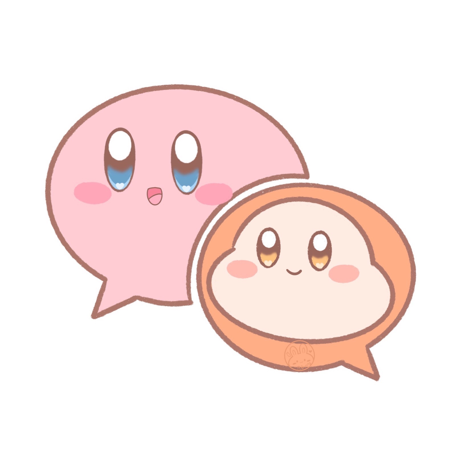 图片[7]-微信图标 可爱版 28个-iPA资源站