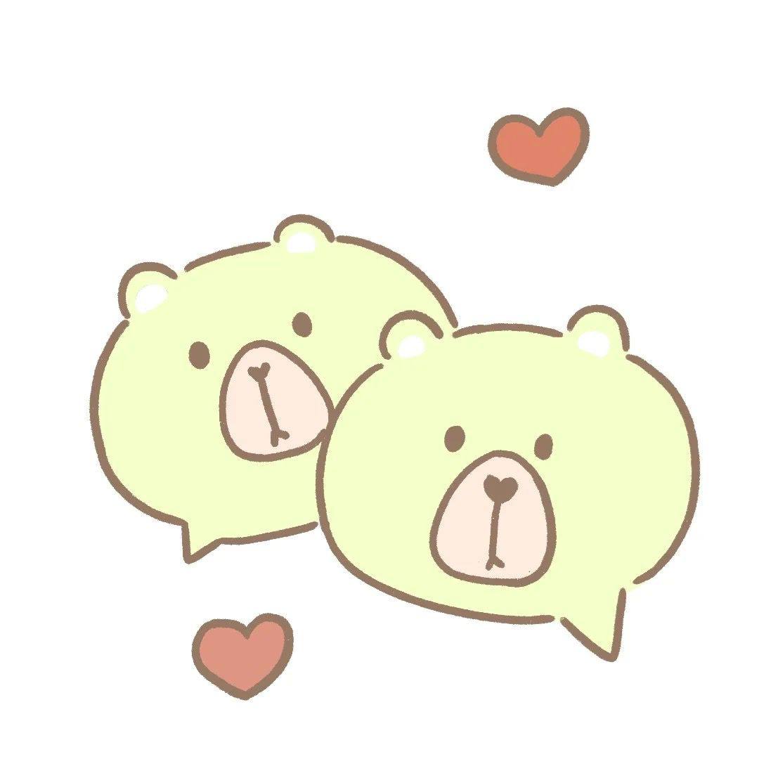 图片[9]-微信图标 可爱版 28个-iPA资源站