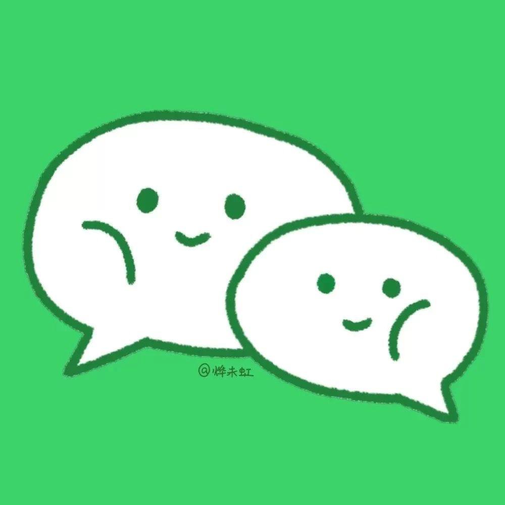 图片[10]-微信图标 可爱版 28个-iPA资源站