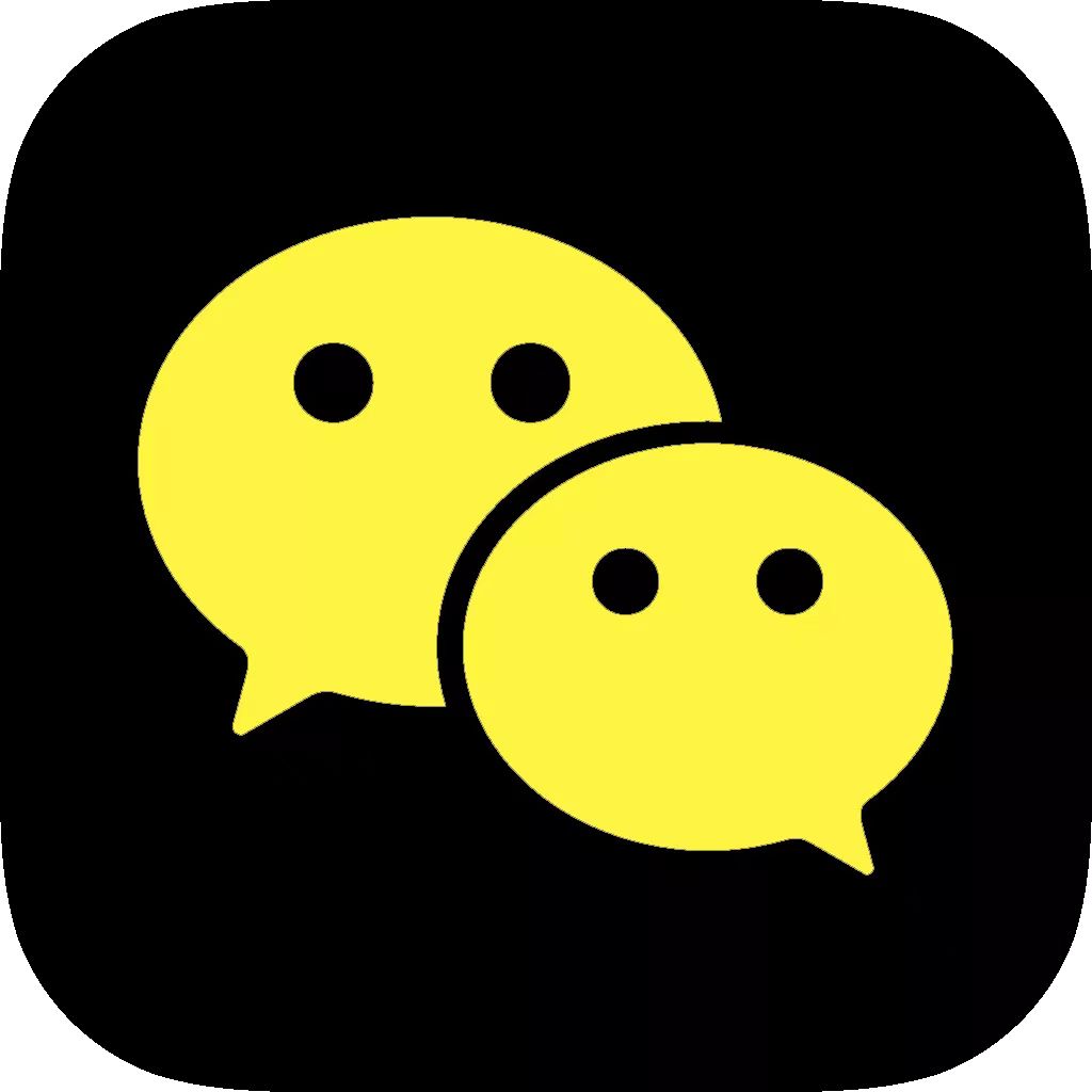 图片[39]-微信图标 商务版 80个-iPA资源站