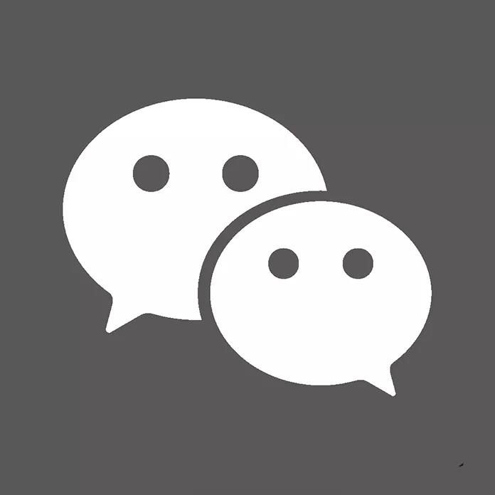 图片[49]-微信图标 商务版 80个-iPA资源站