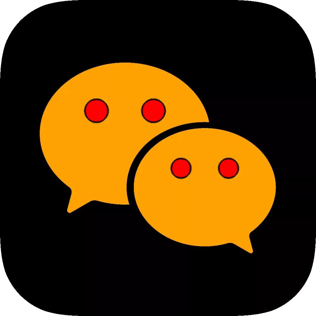 图片[46]-微信图标 商务版 80个-iPA资源站