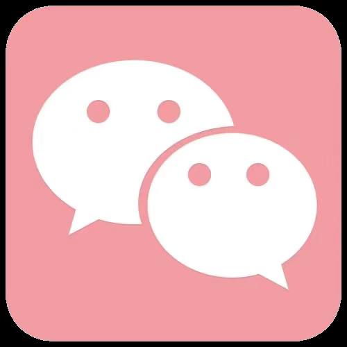 图片[57]-微信图标 商务版 80个-iPA资源站