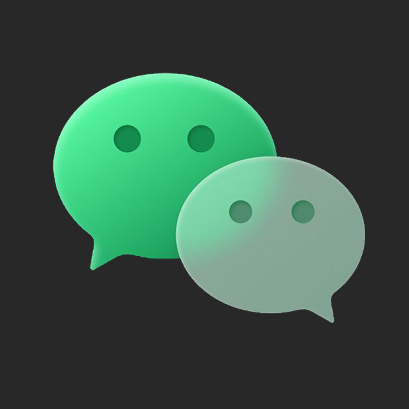 图片[62]-微信图标 商务版 80个-iPA资源站