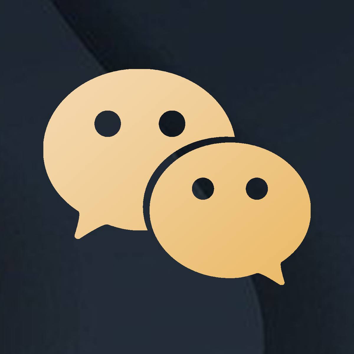 图片[64]-微信图标 商务版 80个-iPA资源站