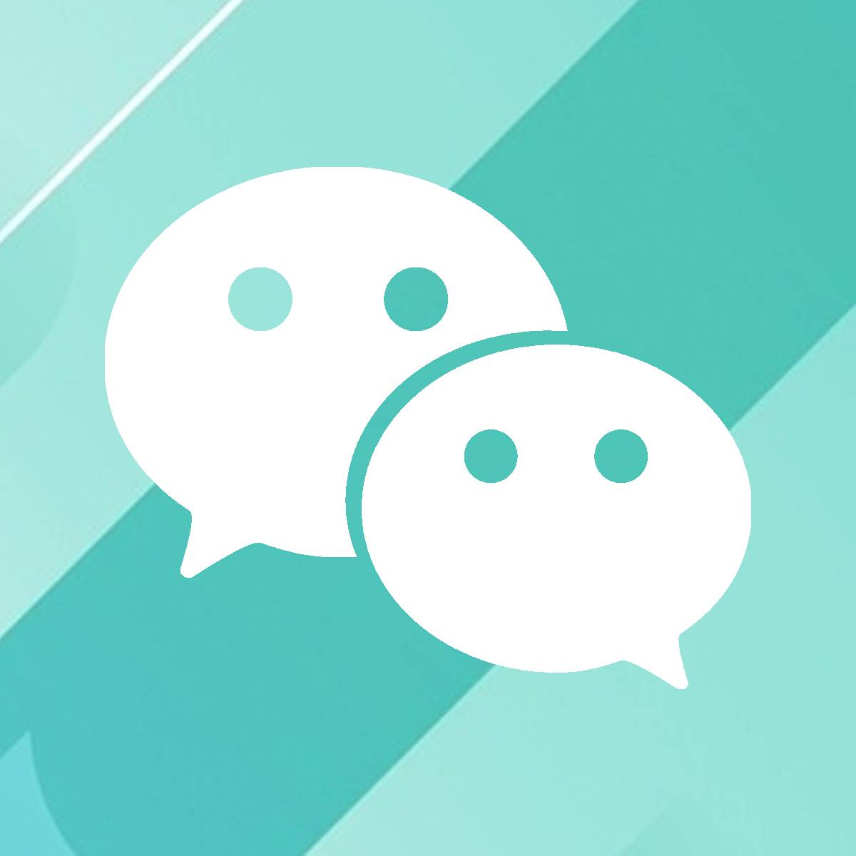 图片[69]-微信图标 商务版 80个-iPA资源站