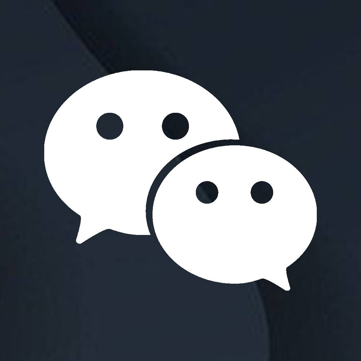 图片[71]-微信图标 商务版 80个-iPA资源站