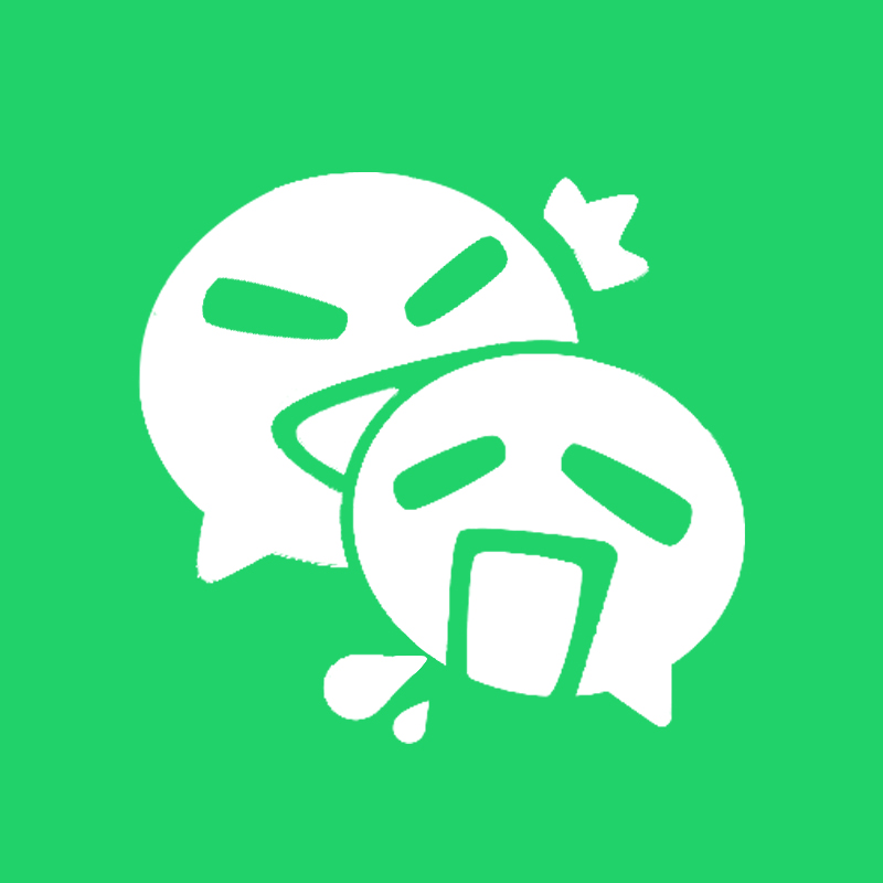 图片[9]-微信图标 恶搞版 12个-iPA资源站