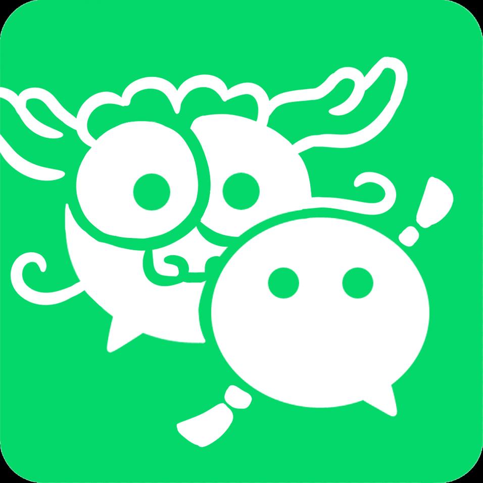 图片[3]-微信图标 恶搞版 12个-iPA资源站