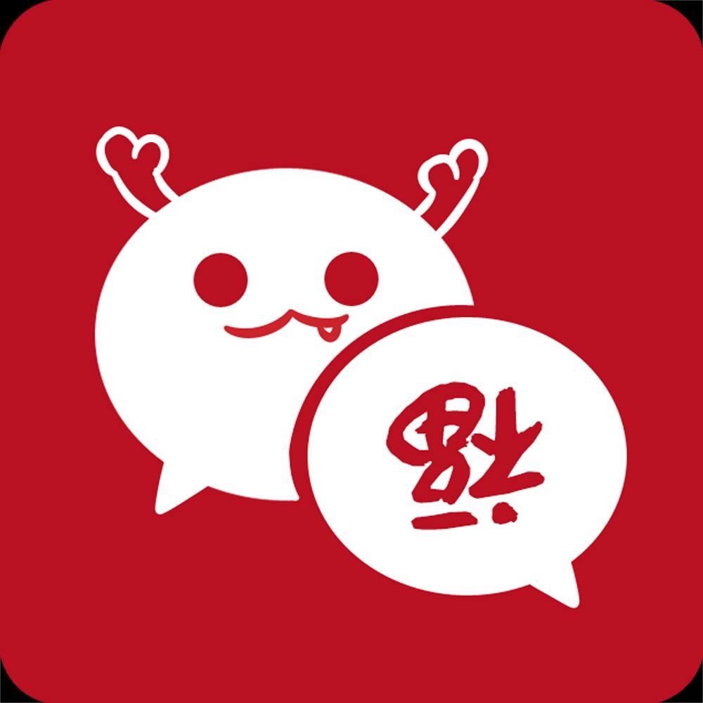 图片[2]-微信图标 生肖版 23个-iPA资源站