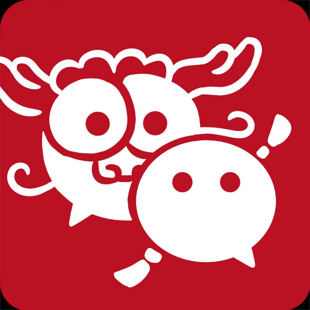 图片[3]-微信图标 生肖版 23个-iPA资源站