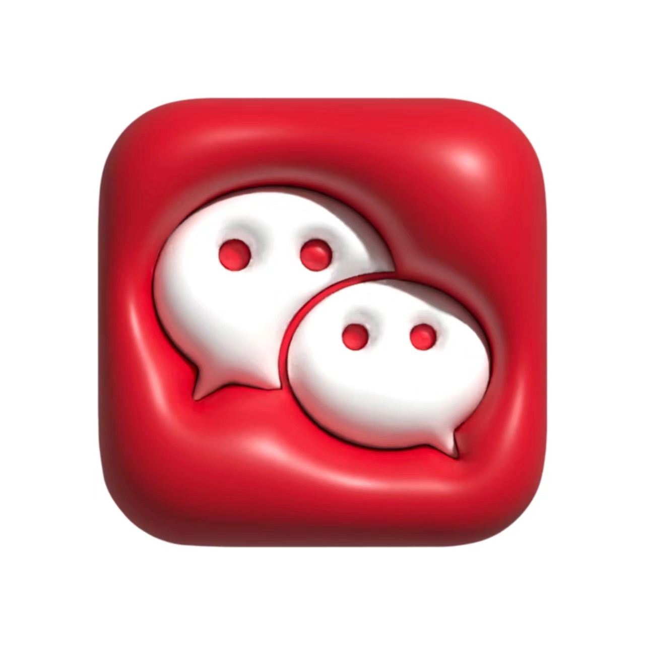 图片[18]-微信图标 龙年版 25个-iPA资源站