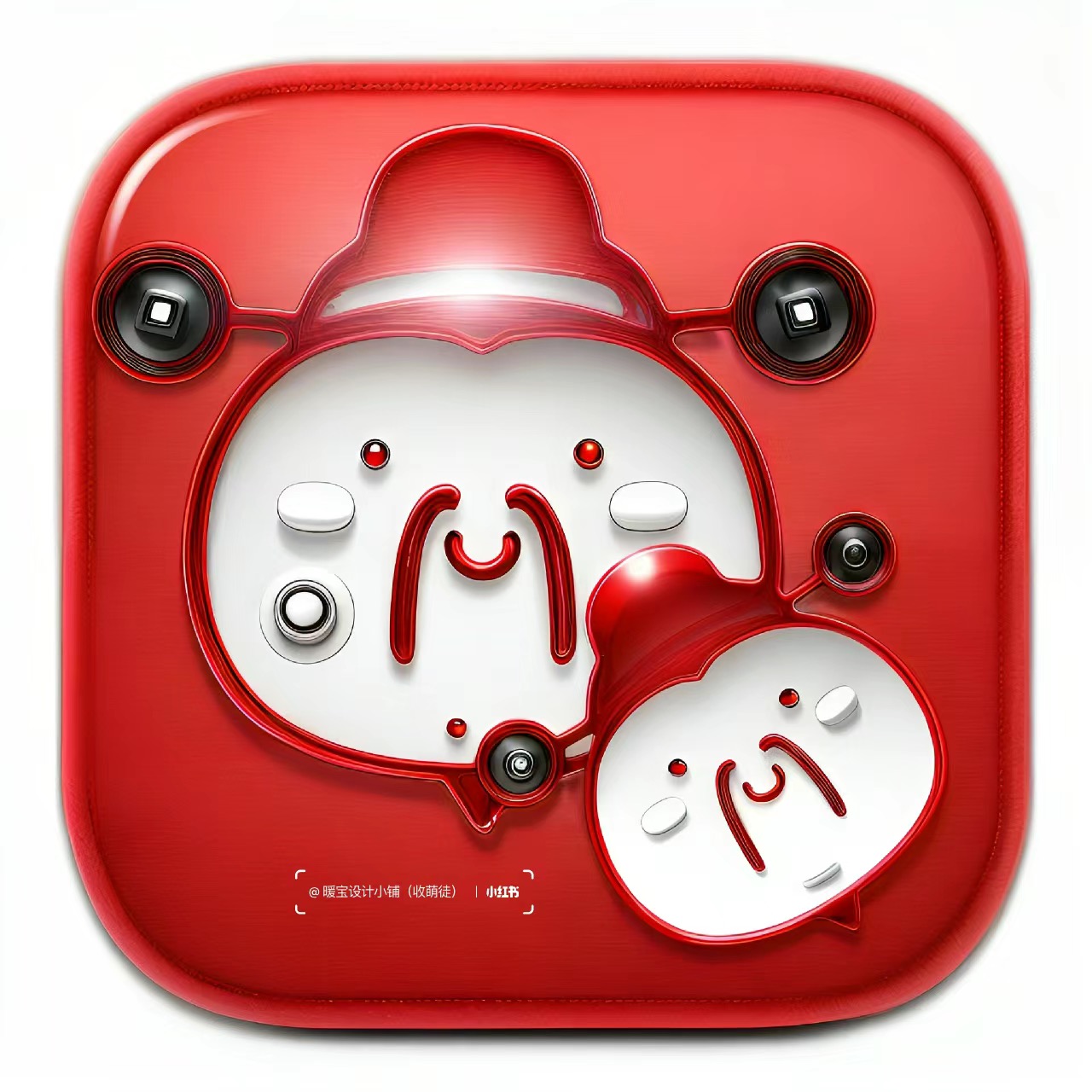 图片[19]-微信图标 龙年版 25个-iPA资源站