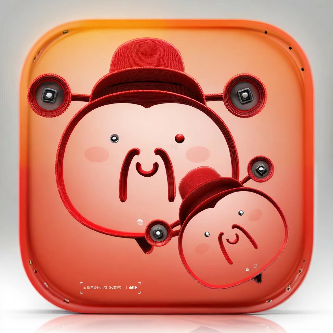 图片[21]-微信图标 龙年版 25个-iPA资源站