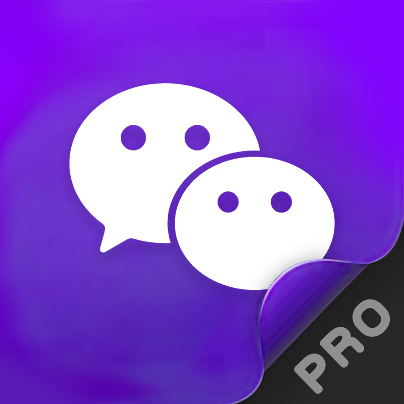 图片[8]-微信图标 PRO版 21个-iPA资源站