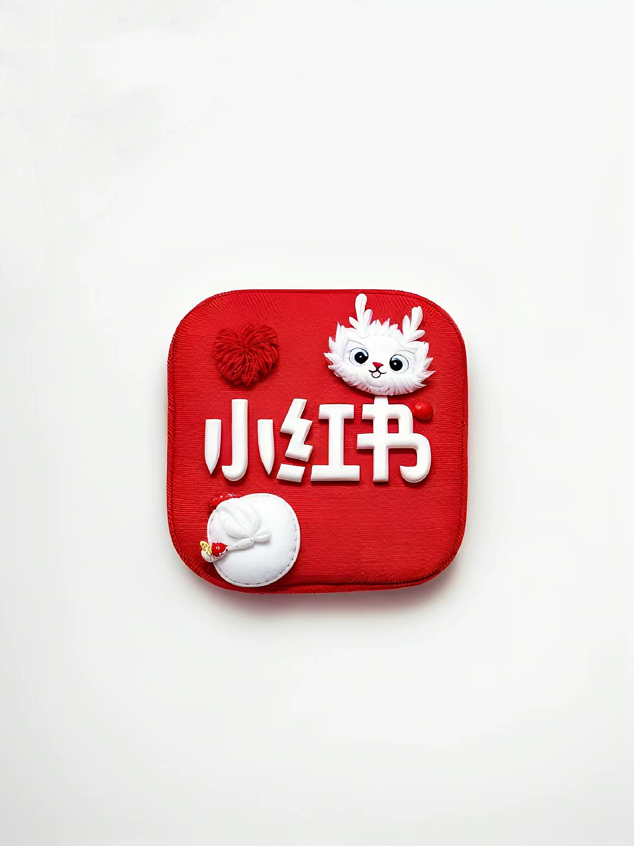 图片[3]-小红书图标 龙年版 9个-iPA资源站