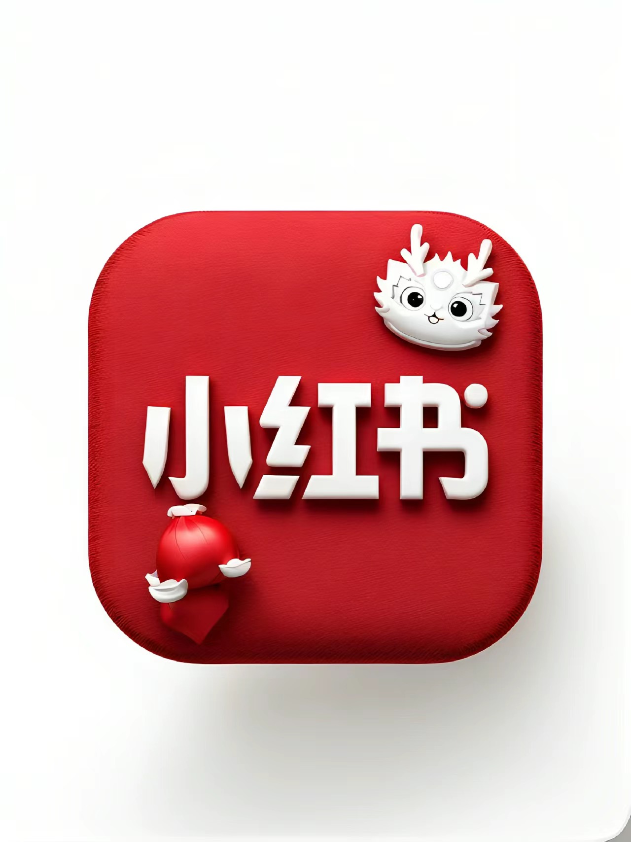 图片[8]-小红书图标 龙年版 9个-iPA资源站