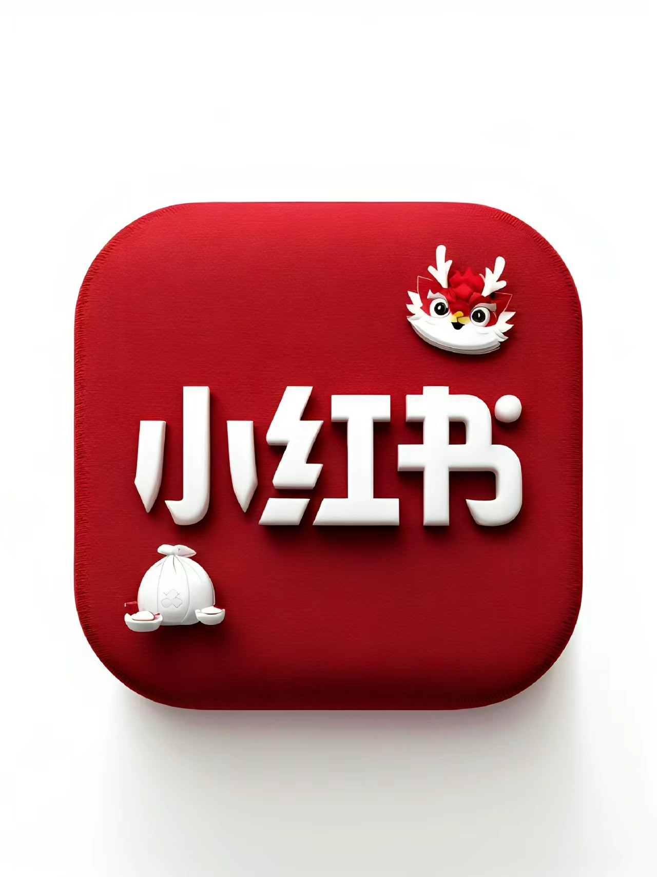 图片[10]-小红书图标 龙年版 9个-iPA资源站