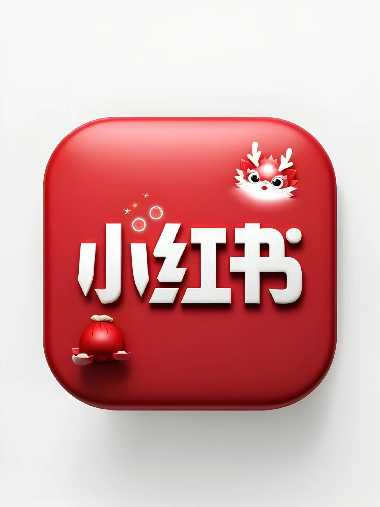 图片[9]-小红书图标 龙年版 9个-iPA资源站