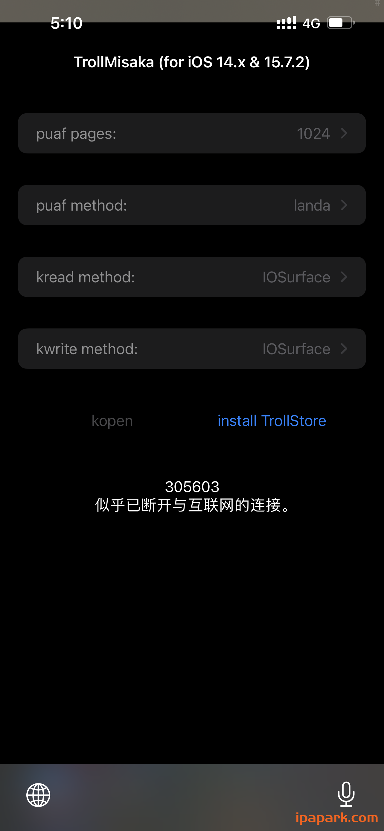 评论图片-iPA资源站