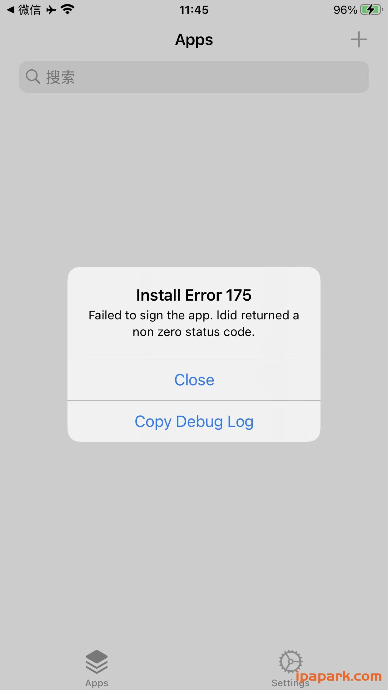 评论图片-iPA资源站