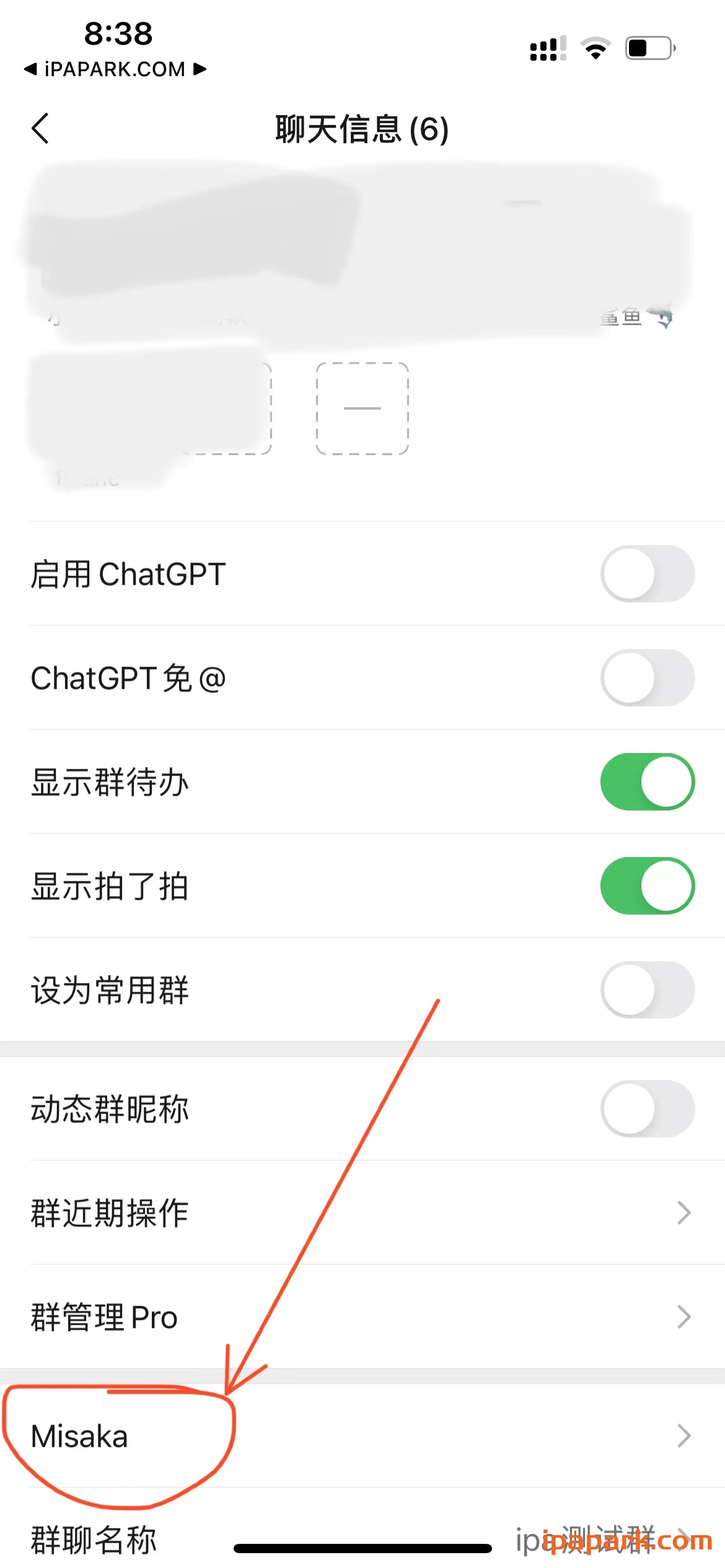 图片[6]-MIsaka 1.8-9 Rootful-iPA资源站