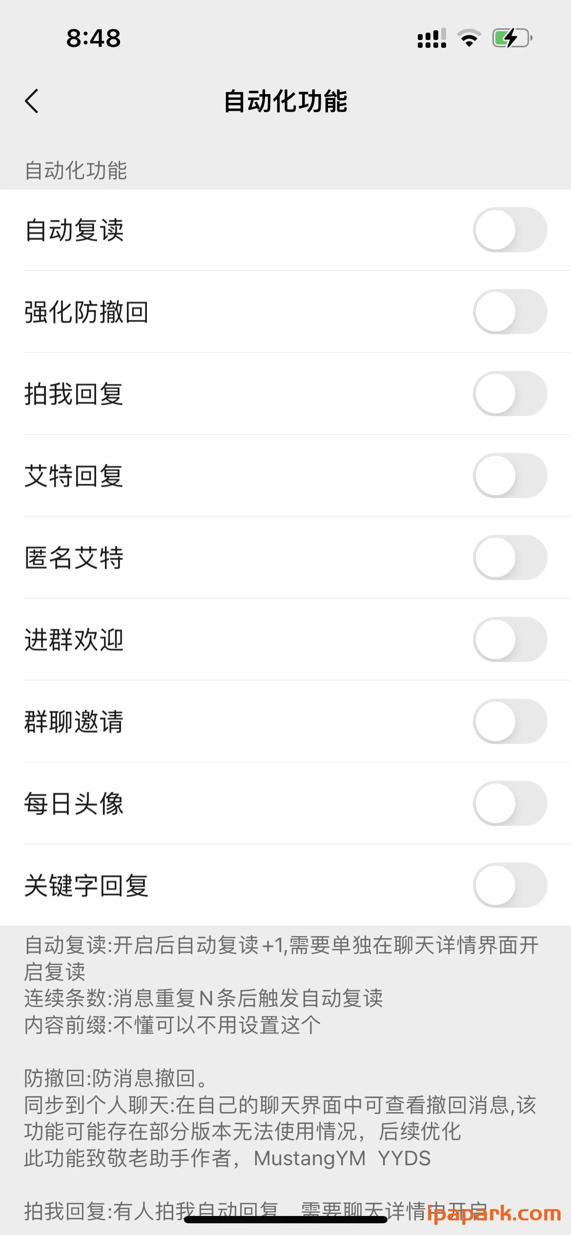 图片[4]-MIsaka 1.8-9 Rootful-iPA资源站