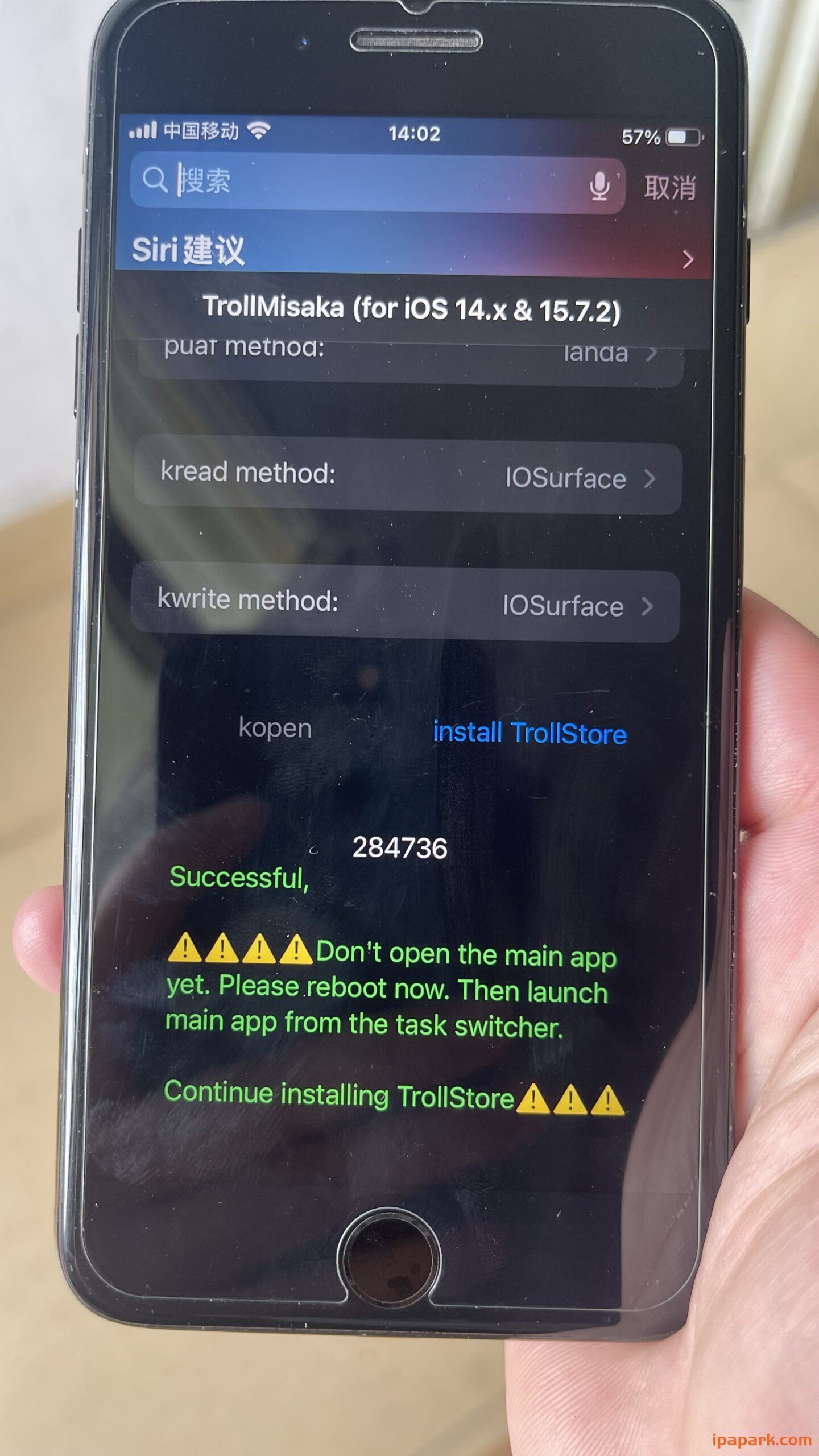 评论图片-iPA资源站