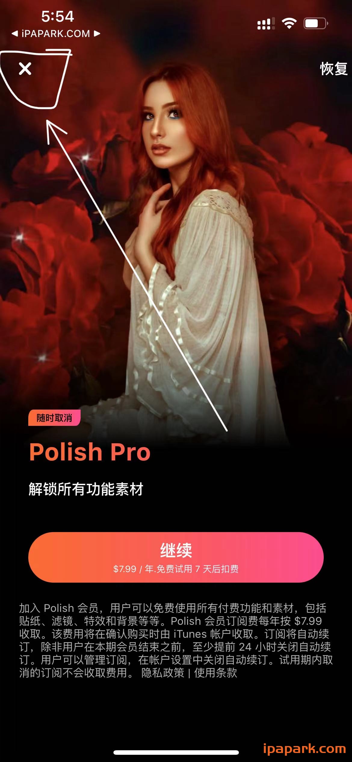 图片[1]-Polish 1.7.0 Ai照片视频编辑器-iPA资源站