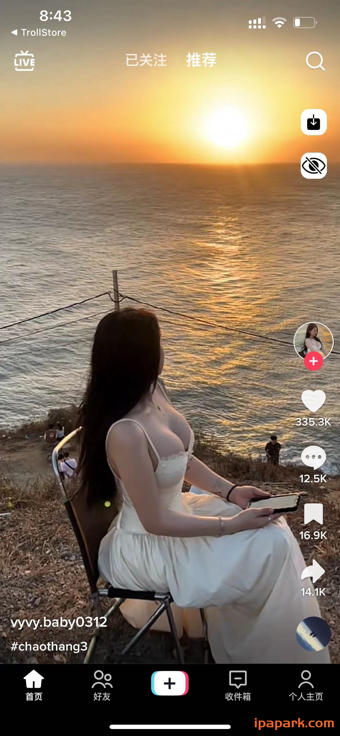 图片[2]-TikTok Dark 30.7.0 抖音国际版 自签养老版-iPA资源站