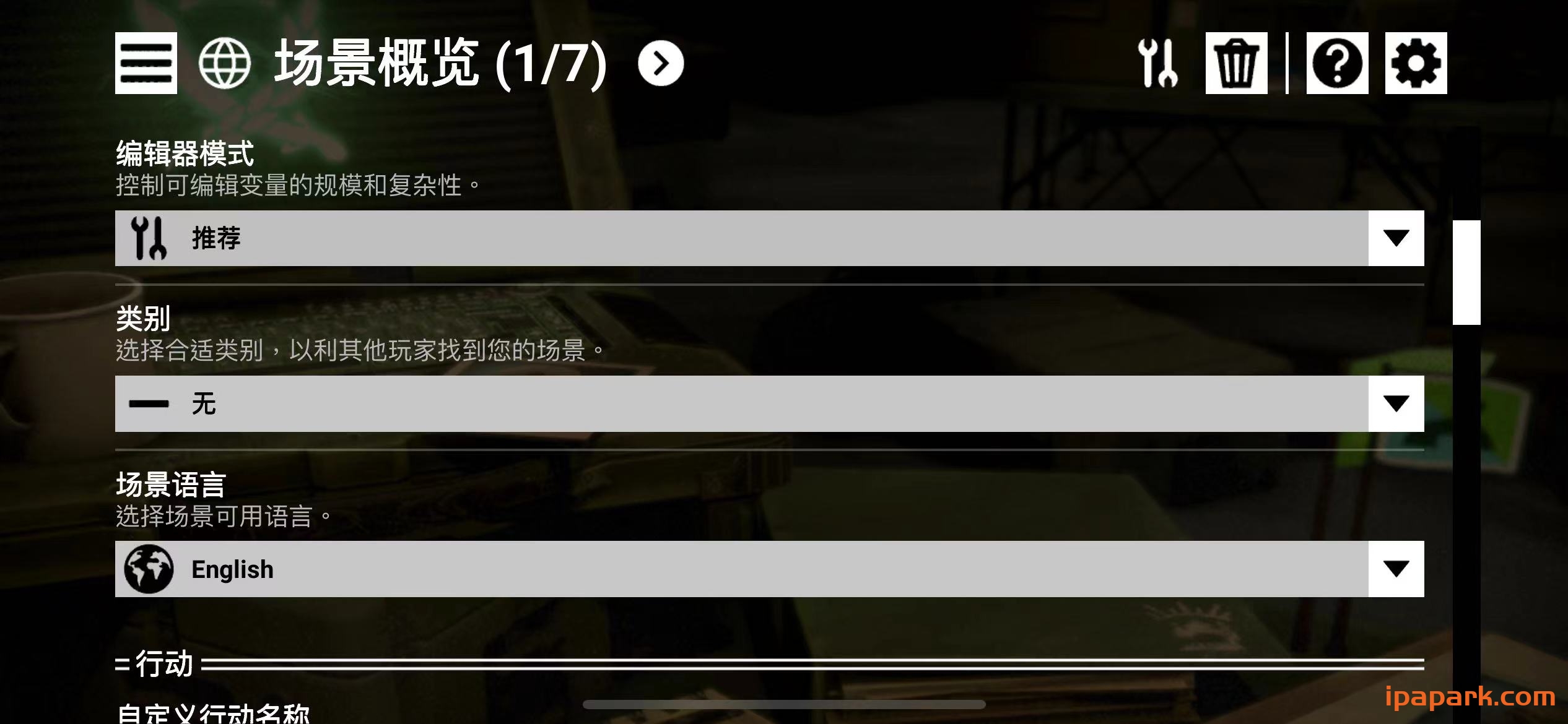 图片[2]-Rebel Inc: Scenario Creator 1.1.0 反叛公司: 场景编辑器-iPA资源站
