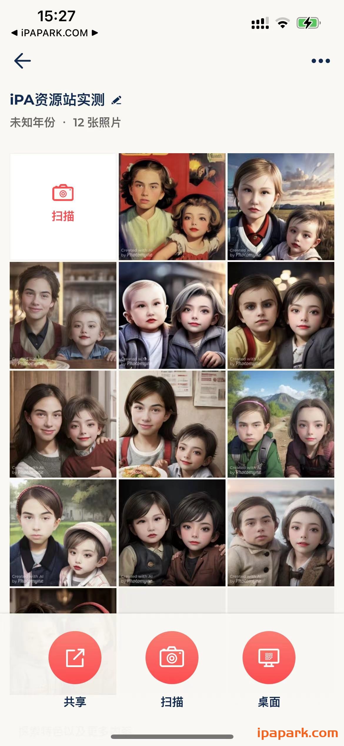 图片[4]-Photomyne 28.9 扫描并恢复旧照片-iPA资源站