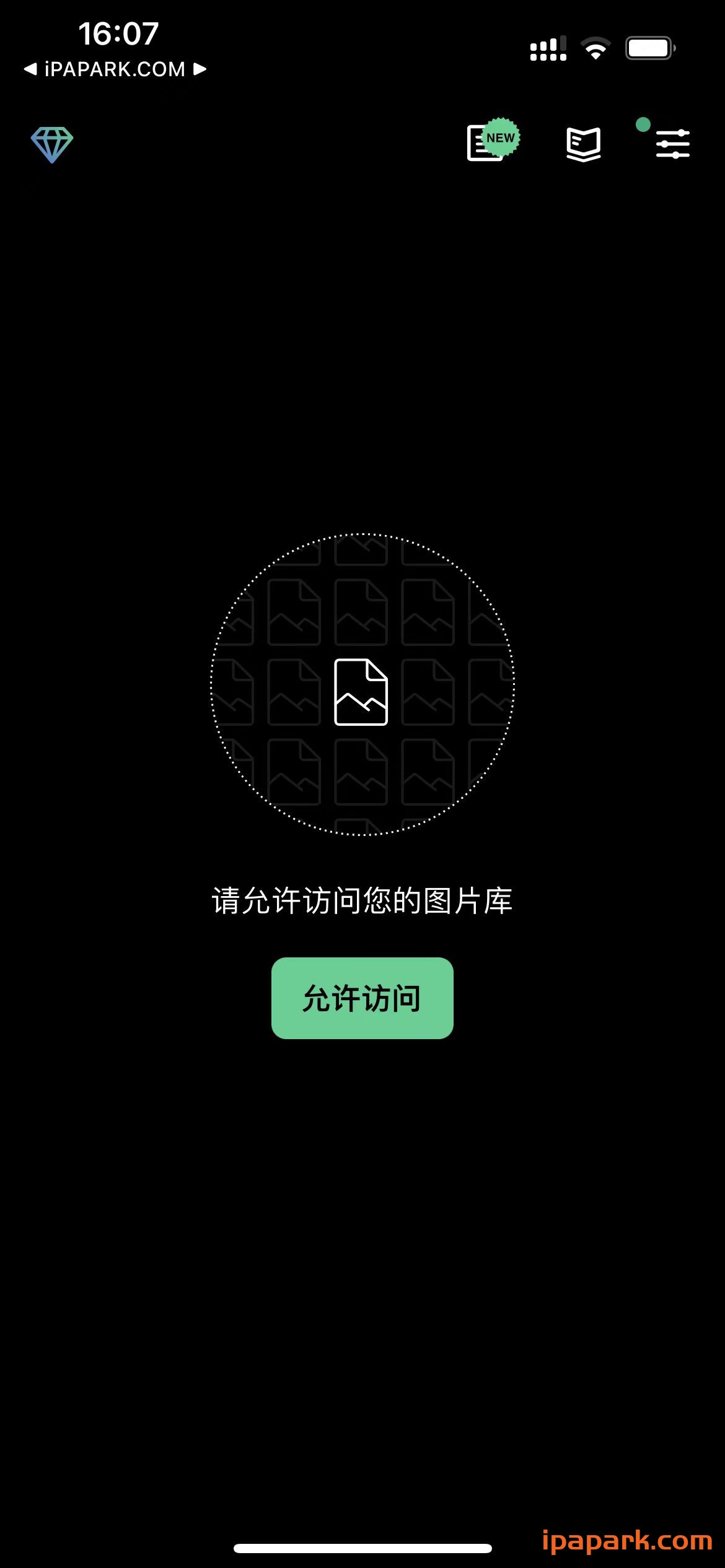 图片[1]-Retouch 5.2.7 照片橡皮擦-iPA资源站
