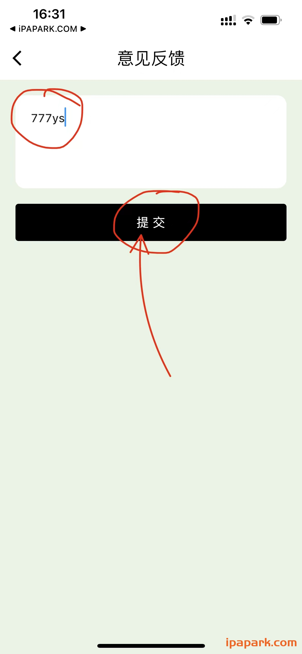 图片[2]-777影视 3.4.0-iPA资源站